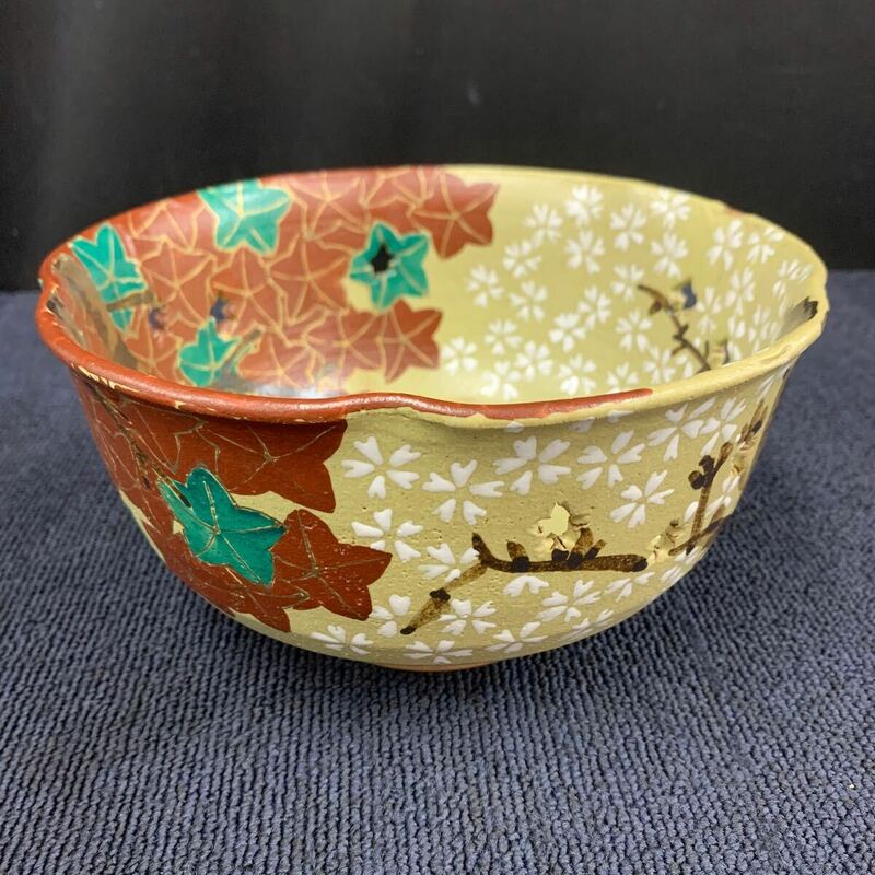 【中古美品】菓子器 菓子鉢 金彩 透かし 桜と紅葉 茶道具 和食器 美術工芸品 箱無し E1032