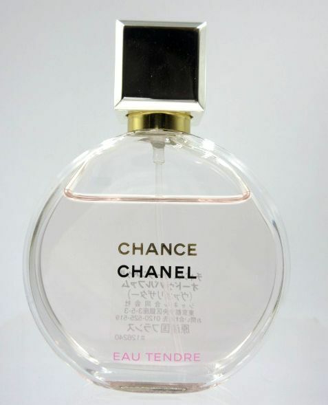 ■【残量7割程度】 CHANEL シャネル CHANCE チャンス オー タンドゥル オードゥ パルファム 35ml 香水 レディース 女性用 ブランド品