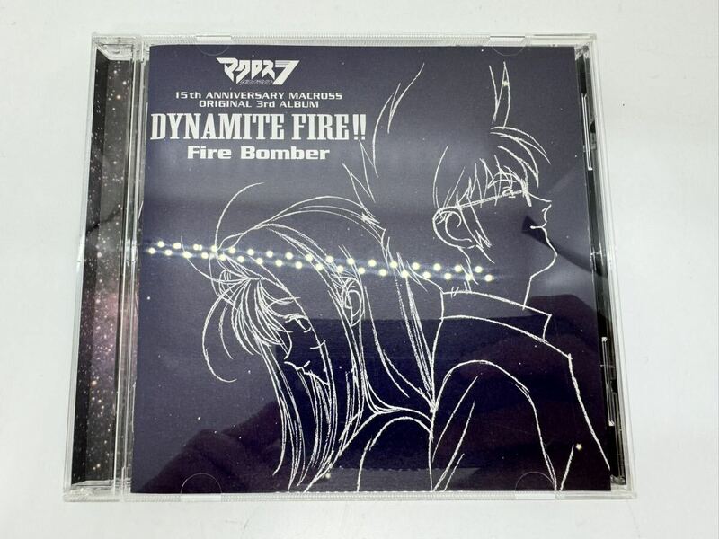◇Fire Bomberマクロスダイナマイト7 DYNAMITE FIRE!! CD コレクション