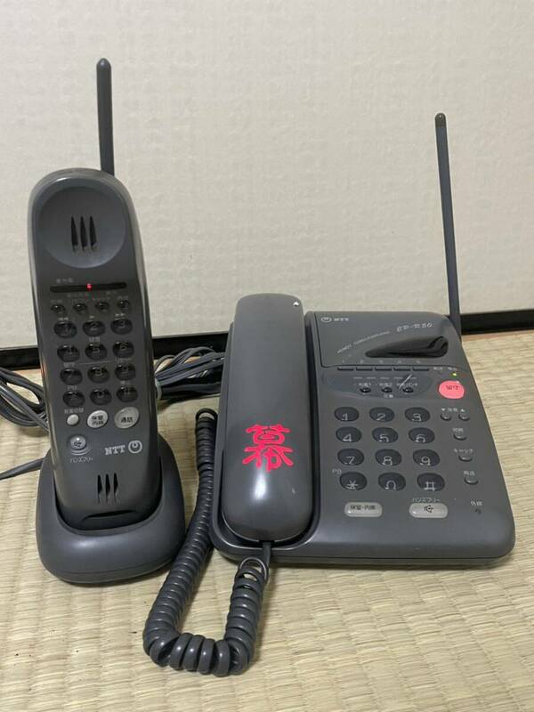 NTT コードレス電話機 CP-R50 親機 子機 