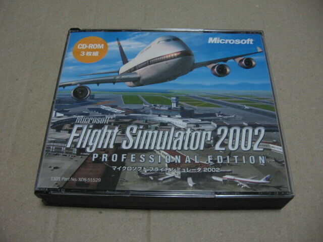 Microsoft Flight Simulator 2002 PROFESSIONAL EDITION マイクロソフト フライトシミュレータ2002 プロフェッショナルエディション