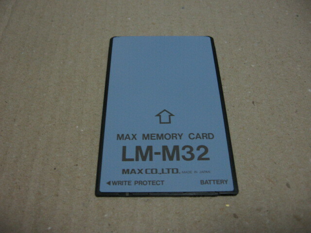 MAX MEMORY CARD マックスメモリーカード LM-M32 