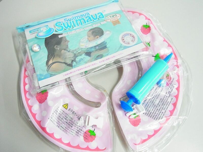 正規品★SWIMAVA スイマーバ★うきわ首リング★うきわ型スポーツ知育用具【SW120PKB】ピンクベリー【本物保証】レギュラーサイズ