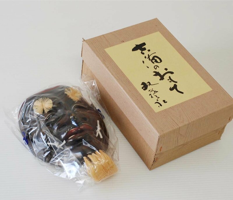 吉備のおもて 双芸社 翁面 能面 未使用 美品 木製 彫刻 [G773]