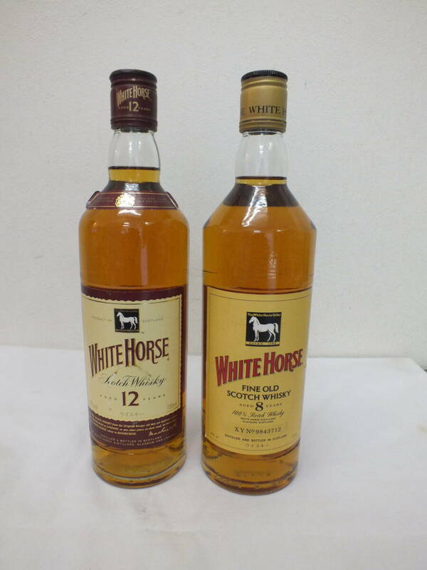 ★【未開栓】WHITE HORSE FINE OLD 8年 12年　2本セット★（4933）