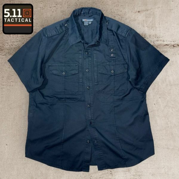 ★美品★5.11 TACTICAL★半袖シャツ Lダークネイビー系 中厚地 ショルダーループ ピスネーム サバゲー ミリタリー タクティカル 洗濯済み