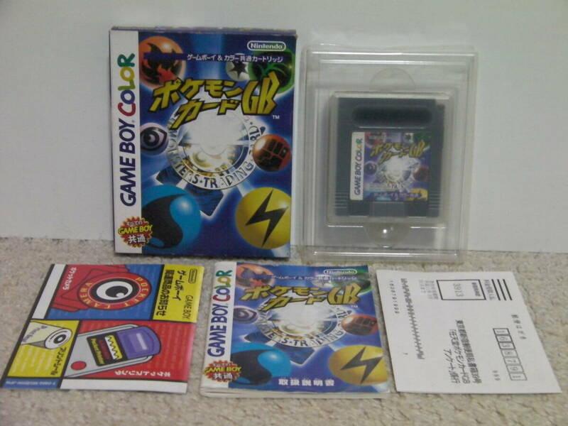 ■■ 即決!! GB ポケモンカードGB（箱説・ハガキ・チラシ付き）Pokemon Card GB／ ゲームボーイ GAME BOY ■■