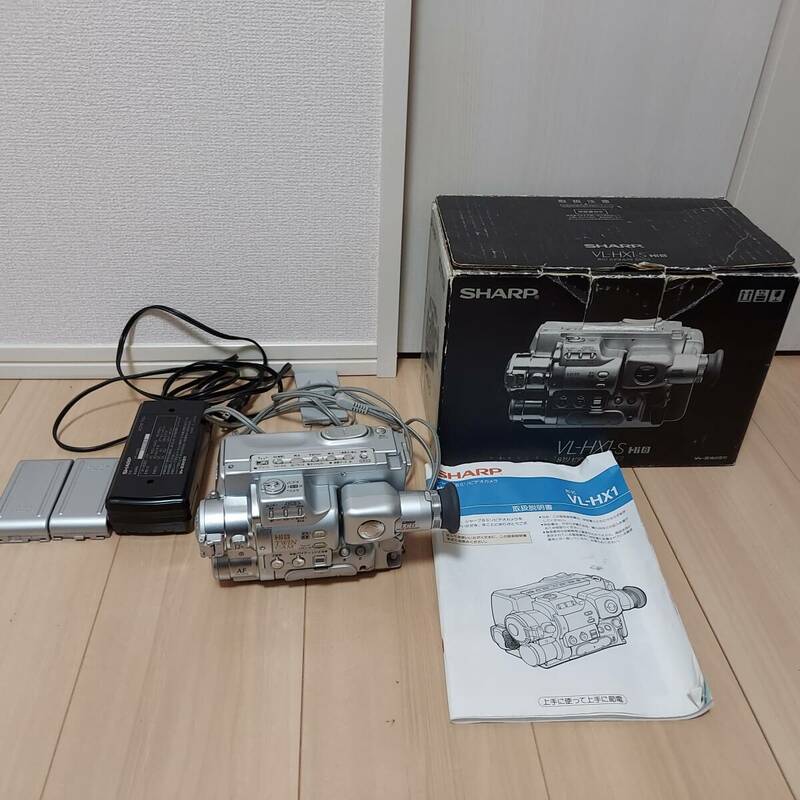 SHARP シャープ 8ミリビデオカメラ VL-HX1-S シルバー Hi-8 箱付 中古 ジャンク◆21437，8で