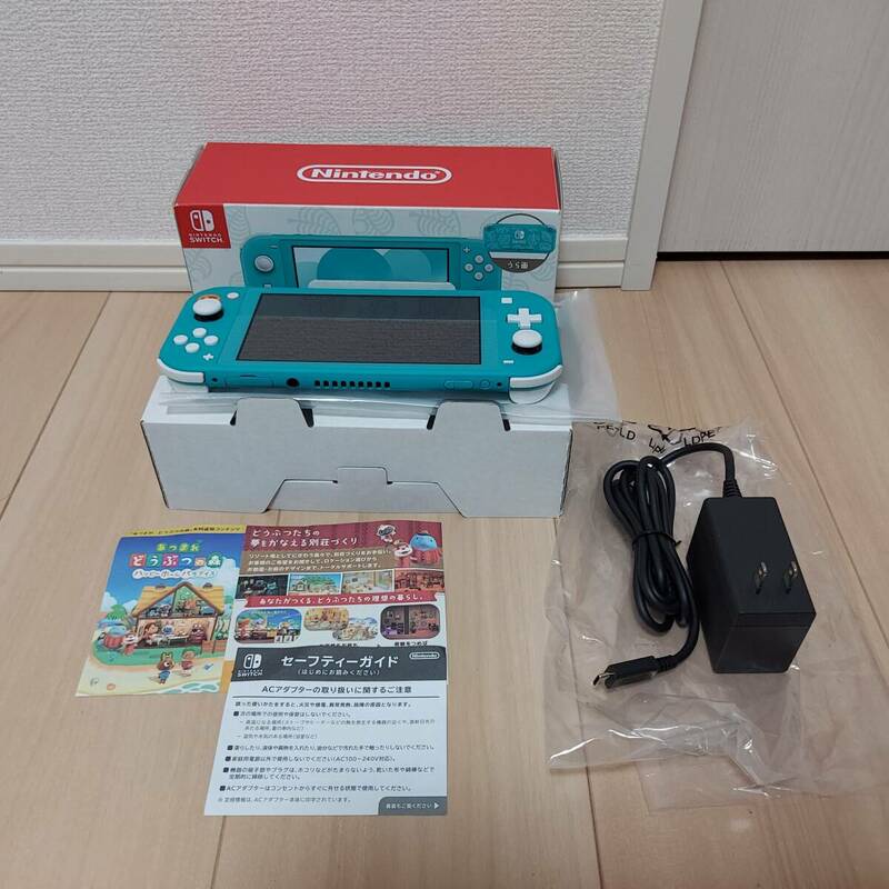 Nintendo 任天堂　Nintendo Switch Lite あつまれどうぶつの森 本体セット HDH-S-BCZGB HDH-001 初期化済 箱入り 中古◆22067