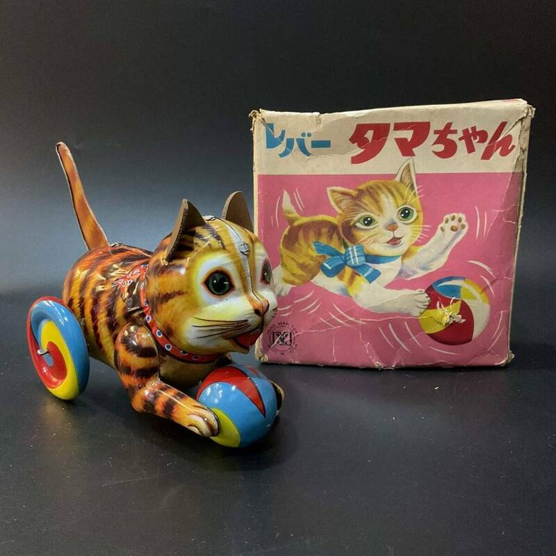 【442】レバータマちゃん ／可動 ／ ◆Tin Toy　ブリキ（中古）／ 1円スタート／ ゆうパック60サイズ ／ 金曜日発送