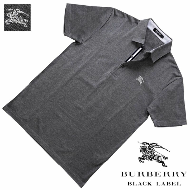 極美品 日本製! バーバリーブラックレーベル BIGホース刺繍 前立てストライプ ボーダー 鹿の子 半袖 ポロシャツ 2/M BURBERRY BLACK LABEL