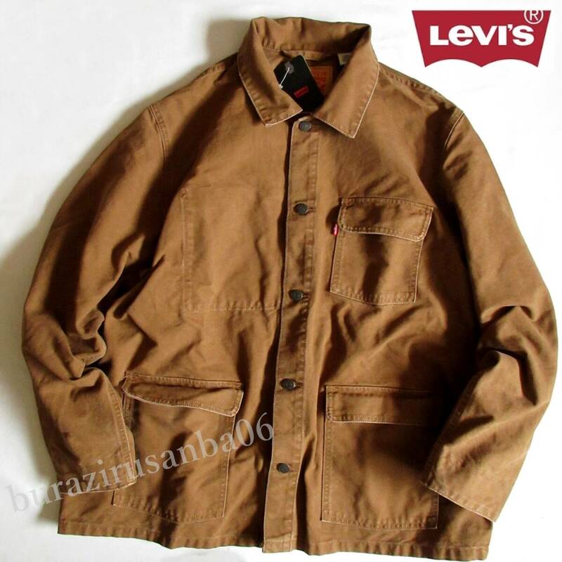 日本サイズ XL◆未使用 Levi's リーバイス カバーオール エンジニアコート 一枚仕立て 高耐久素材 ワークジャケット ブラウン系 A07440001