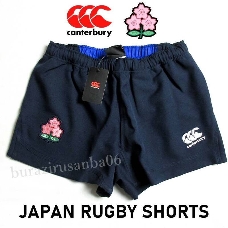 メンズ Ｍ◆未使用 定価9,680円 canterbury カンタベリー ラグビー日本代表モデル JAPAN ラグビーショーツ ラグパン 高耐久 R26506J