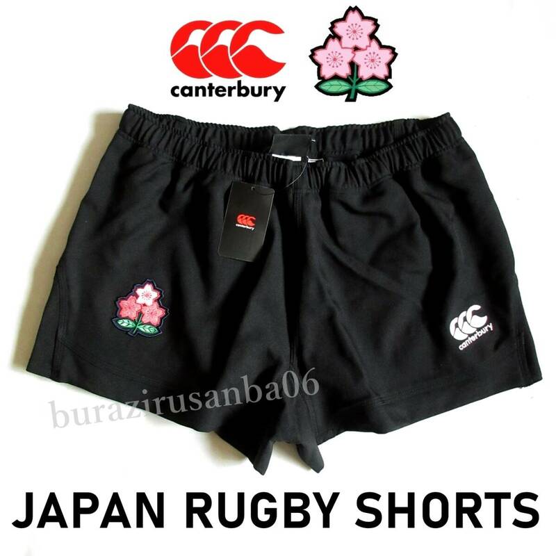 メンズ Ｓ◆未使用 定価9,680円 canterbury カンタベリー ラグビー日本代表モデル JAPAN ラグビーショーツ ラグパン 高耐久 R26506J 黒