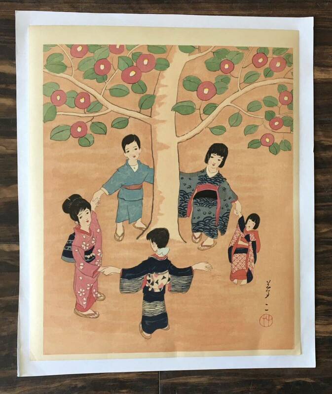 竹久夢二「童子」木版画 額なし シートのみ 絵画 E-55
