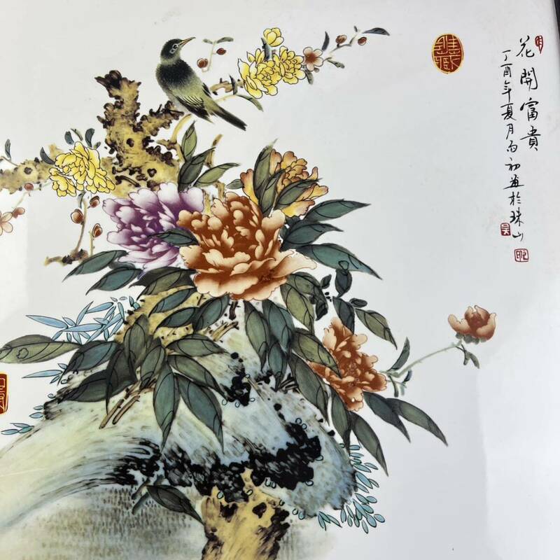 中国 粉彩 陶板 額 中国美術 色絵 陶器 陶板 額 骨董品 美術品 古美術 時代品 古玩
