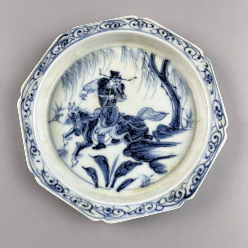 中国美術 染付 皿 人物 古陶 中国 絵皿 古玩 朝鮮美術 美術品 古染付 時代品 飾皿 絵皿 アンティーク染付