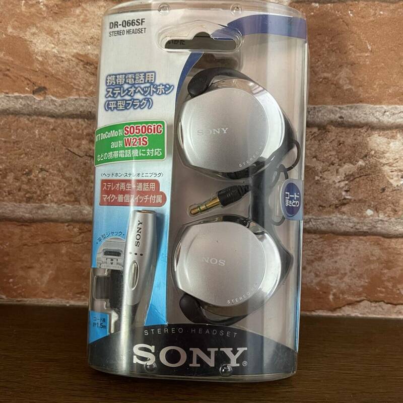 ソニー・SONY DR-Q66SF STEREO HEADSET携帯電話用ステレオヘッドホン（平型プラグ付き）