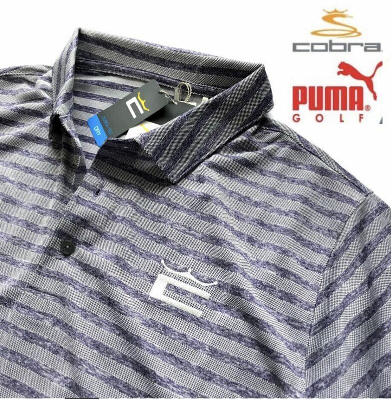 ◆H190新品 【メンズM】ネイビーバイオレット PUMA Cobra Golf プーマ コブラゴルフ 左胸刺繍ロゴ 高品質　ストレッチ ポロシャツ　ゴルフ