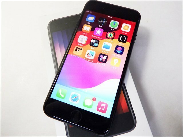 Apple アップル iPhone SE 3『MMYC3J/A』64GB ミッドナイト バッテリー100％■SIMフリー スマホ スマートフォン