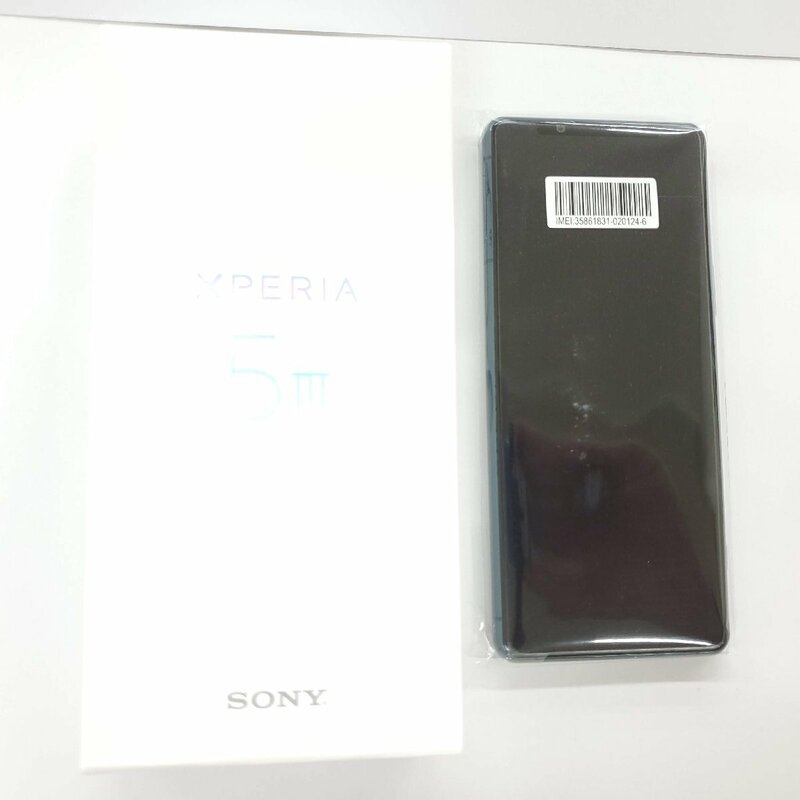 【未使用品】国内版 SIMフリー スマートフォン SONY XPERIA 5Ⅲ SOG05 8GB/128GB グリーン