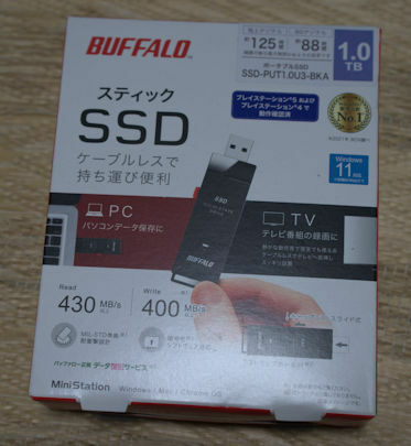 BUFFALO スティック型SSD 1TB SSD-PUT1.0U3-BKA PC/TV/PS4向けUSB3.2（Gen.1）対応 