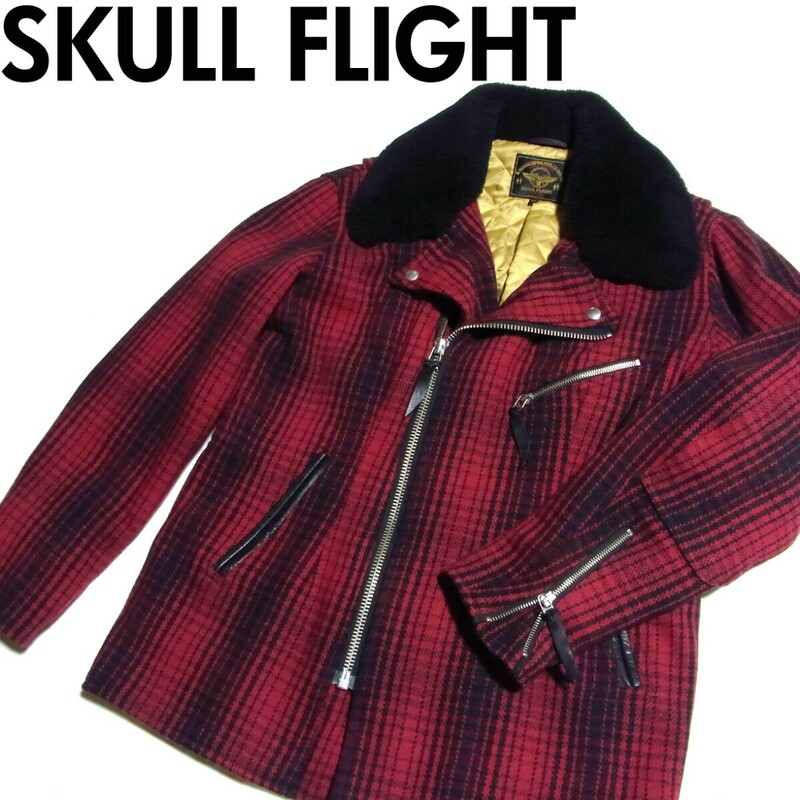 SKULL FLIGHT スカルフライト ウール チェック ボア ライダース ジャケット 40 レッド キルティング