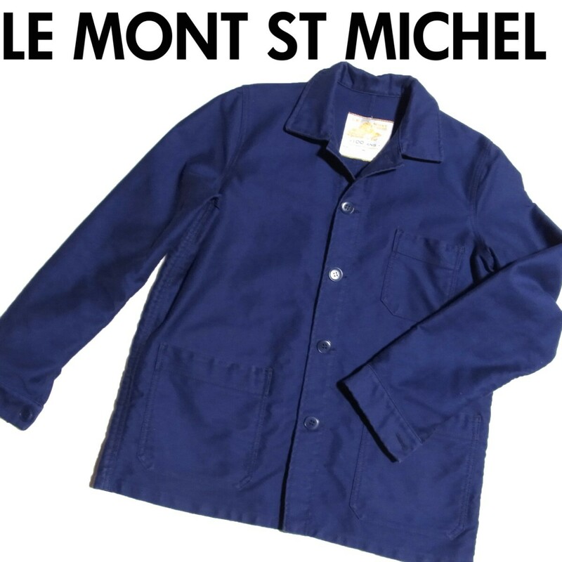 LE MONT ST MICHEL モンサンミッシェル 100周年記念 モールスキン フレンチ ワークジャケット カバーオール 42 ブルー
