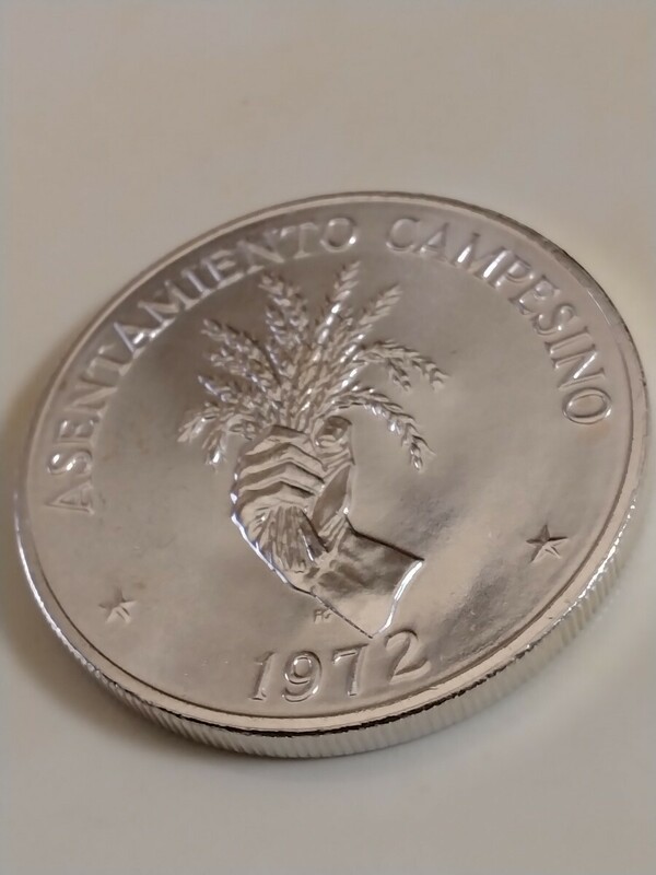 パナマ 1972 5バルボア銀貨 F.A.O.