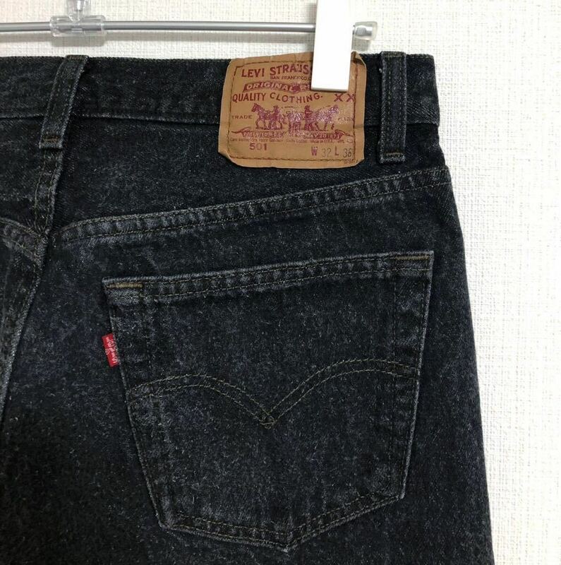 激レア☆ 先染め ブラック USA製 90s LEVI'S リーバイス 501 0658 黒 デニム パンツ W32 505 66前期 ビッグE 赤耳 ヴィンテージ 60s50s80s 