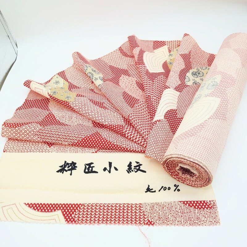 515【未使用保管品】粋匠小紋 毛100% 未仕立て品 反物 一反×36.5cm 赤系扇模様 日本 アンティーク 着物 洋服 リメイク 生地