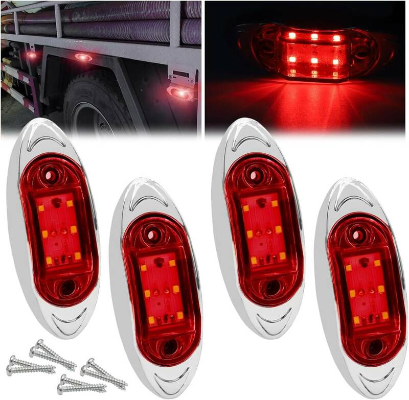 送料無料 サイドマーカーランプ 6LED 自動車 トラック 車幅灯 側方灯 路肩灯 サイドマーカー レッド 4個セット 赤 新品 未使用