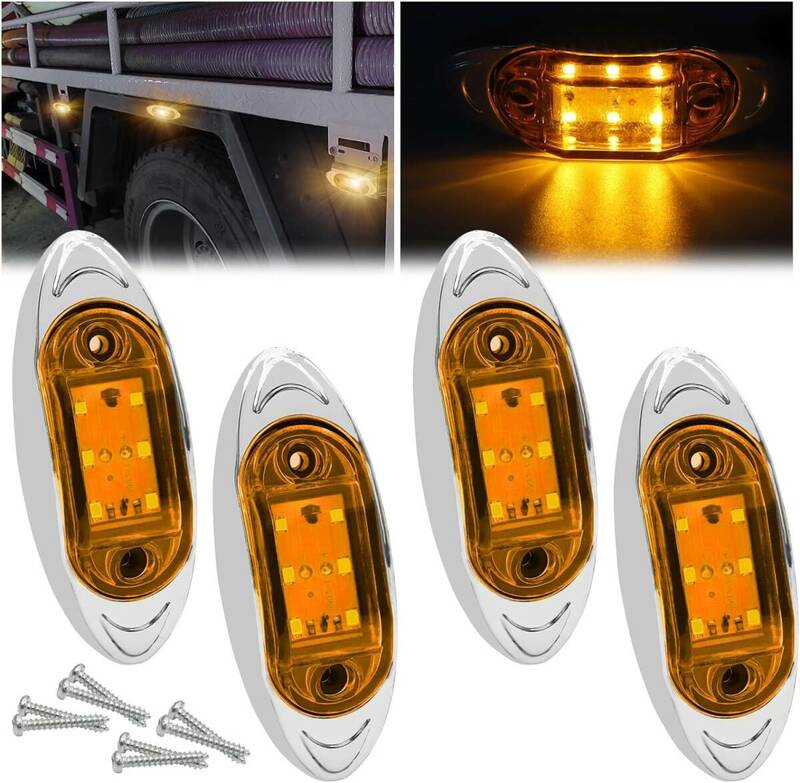 送料無料 サイドマーカーランプ 6LED 自動車 トラック用 車幅灯 側方灯 路肩灯 サイドマーカー イエロー 4個セット 黄色 新品 未使用