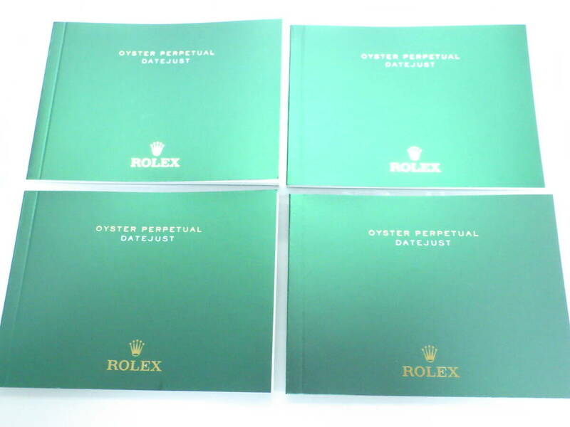 ROLEX ロレックス デイトジャスト冊子 2016年 英語表記 4点　№2916