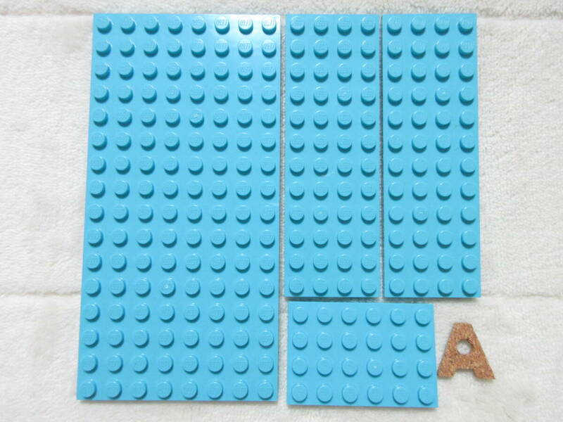 LEGO★A1 正規品 アズール 8×16 基礎板 他 プレート パーツ 同梱可能 レゴ シティ タウン ベース フレンズ ディズニー 建物 建材