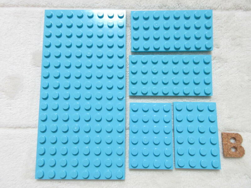 LEGO★B1 正規品 アズール 8×16 基礎板 他 プレート パーツ 同梱可能 レゴ シティ タウン ベース 建材 家 建物 土台 ベース フレンズ 