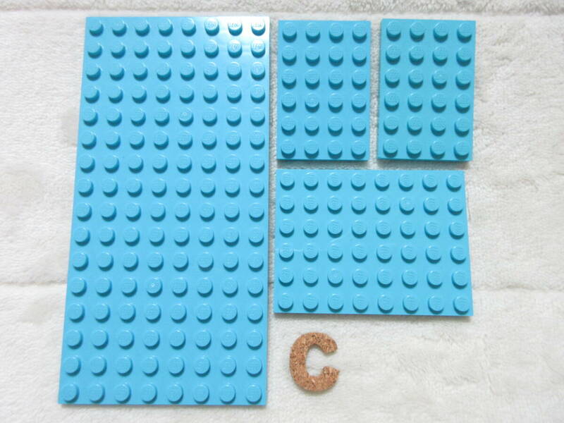 LEGO★C1 正規品 アズール 8×16 基礎板 他 プレート パーツ 同梱可能 レゴ シティ タウン ベース 建材 家 建物 土台 ベース ディズニー