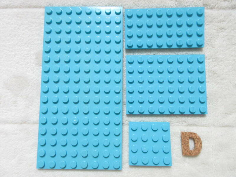 LEGO★D 正規品 アズール 8×16 基礎板 他 プレート パーツ 同梱可能 レゴ シティ タウン ベース 建材 家 建物 土台 ベース 研究室 ラボ