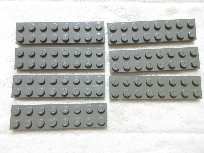 LEGO★6 正規品 年代物 旧濃灰 2×8 プレート 同梱可能 レゴ お城シリーズ 南海の勇者 ウェスタン スターウォーズ 世界の冒険シリーズ