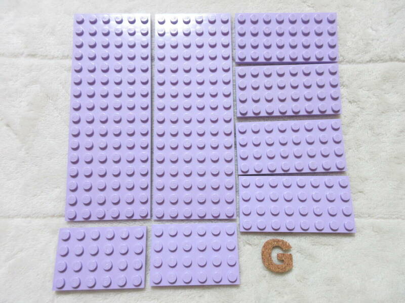 LEGO★G 正規品 ラベンダー 6×16 4×8 4×6 プレート パーツ 同梱可 レゴ シティ タウン クリエイター エキスパート ディズニー フレンズ