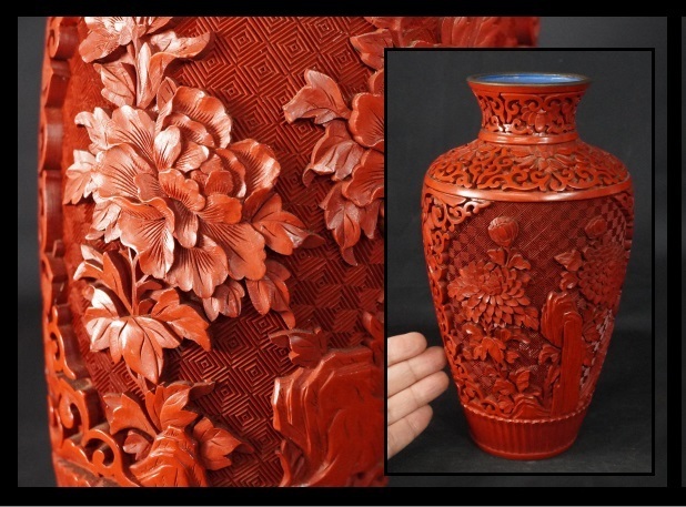 堆朱花瓶　中国美術　花瓶　花器　壷　花入れ　漆芸　工芸品　古玩　唐物