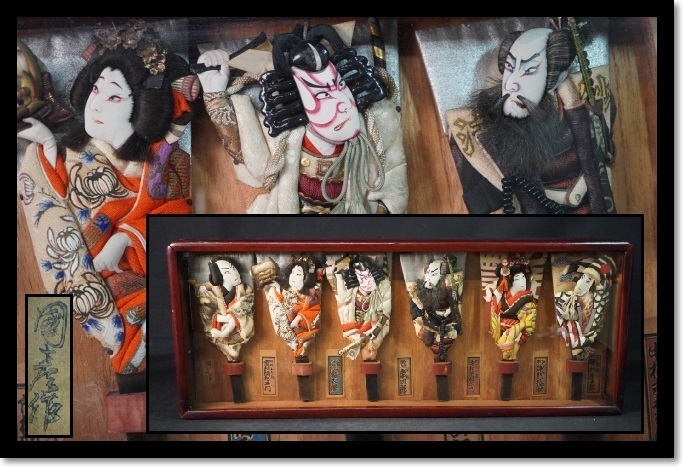 羽子板　歌舞伎役者　工芸品　在銘　日本人形　踊り子　武者　押絵羽子板 　ミニ羽子板　和骨董　額装