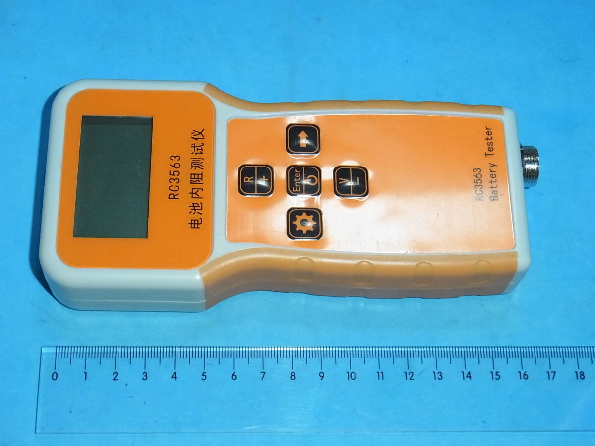 RC3563 四端子法 4端子抵抗測定法 リチウムイオン電池、NiH、アルカリ電池、内部抵抗テスター 管理783