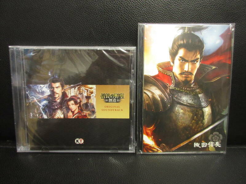 《CD》ゲーム 「信長の野望 創造：サントラCD＋ポストカードセット」 CDは未開封品 オリジナルサウンドトラック 光栄