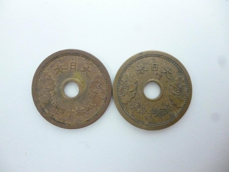 古銭　昭和十四年　五銭　アルミ青銅貨　２枚まとめて