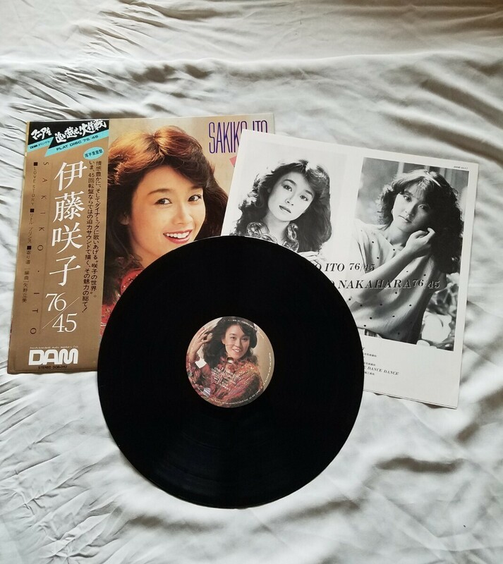 帯付 LP DAM マニアを追い越せ大作戦！ リトル・プリンス 伊藤咲子 涙のスローダンス 中原めいこ DOR-0117 重量盤