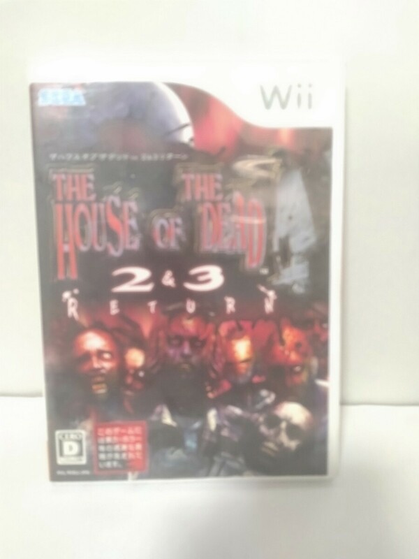 Wii ゲームソフト The House Of The Dead 2&3 Return 