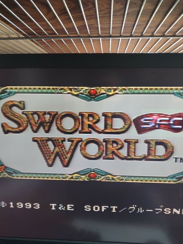 ソードワールド　SFC Sword World　スーパーファミコン　ソフト