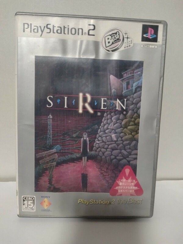 ソフト　サイレン　SIREN　PS2　取説付き