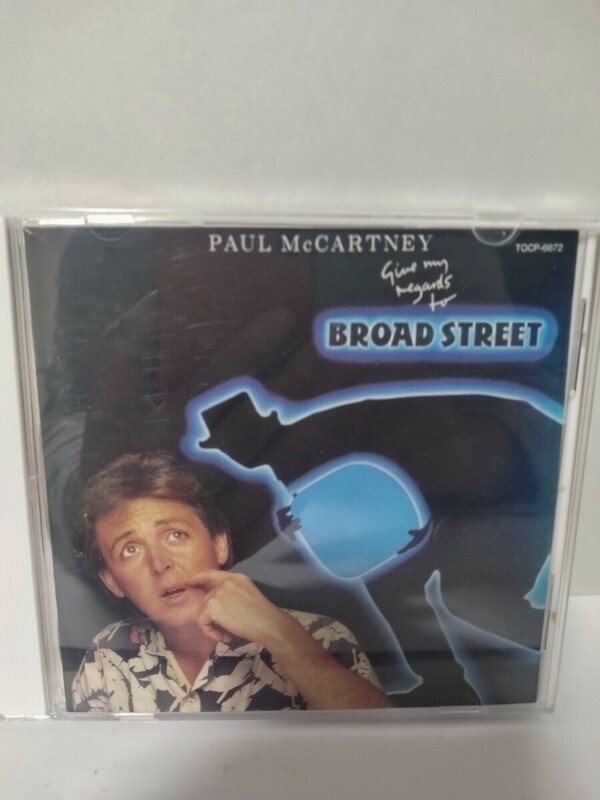 CD　ポール　マッカートニー　ヤア！ブロードストリート　Broadstreet